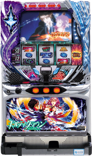 パチスロ SLOTギルティクラウン
