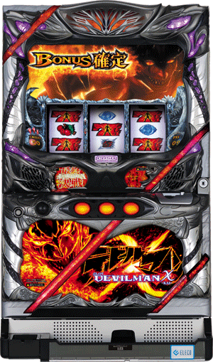 パチスロ&nbsp;SLOTデビルマンχ