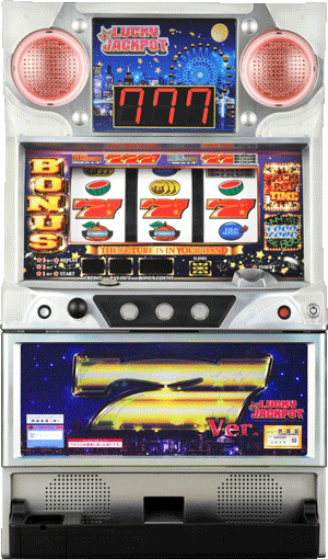 パチスロ&nbsp;ニューラッキージャックポット7バージョン