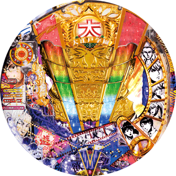 パチンコ CRA大江戸学園~神~