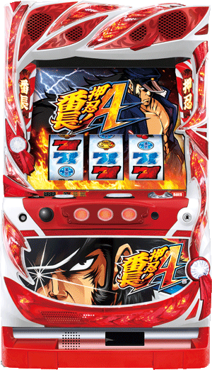 パチスロ&nbsp;押忍！番長Ａ