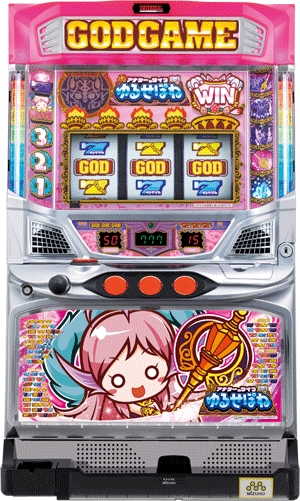 パチスロ ゆるせぽね
