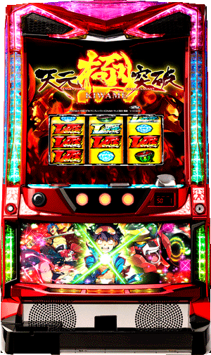 パチスロ&nbsp;パチスロ 天元突破グレンラガン極