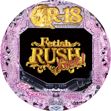 パチンコ PフィーバーR-18