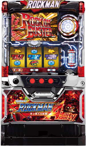 パチスロ ロックマン アビリティ 史上最大の試練