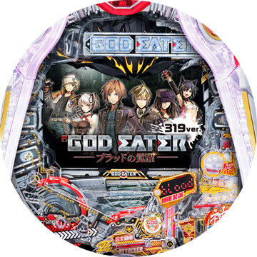 P GOD EATER-ブラッドの覚醒-