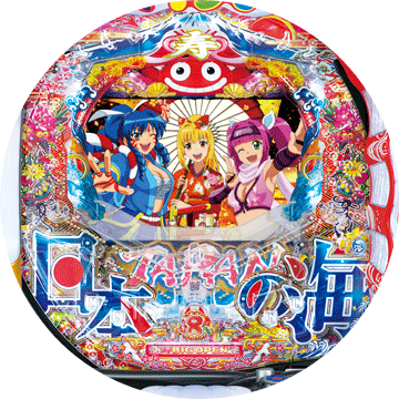 パチンコ&nbsp;Pスーパー海物語ＩＮ JAPAN２