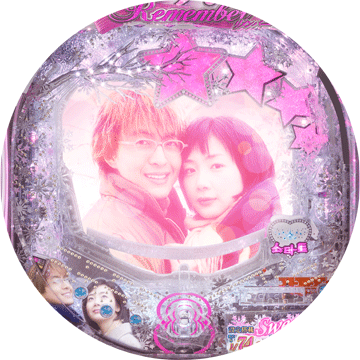 パチンコ ぱちんこ 冬のソナタ Remember Sweet Version
