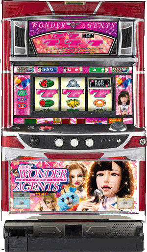 パチスロ SLOT WONDER AGENTS