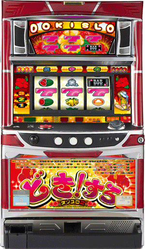 どき!すろ