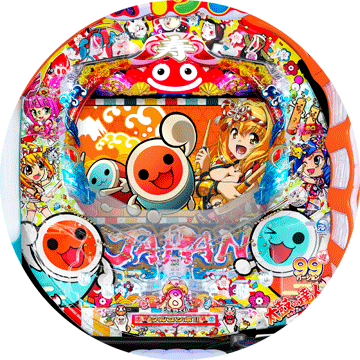 PAスーパー海物語ＩＮ JAPAN2with 太鼓の達人