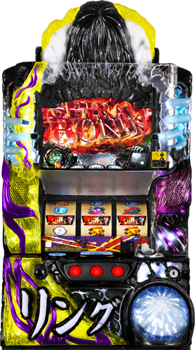 パチスロ Sリング 恐襲ノ連鎖