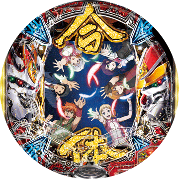 パチンコ PフィーバーアクエリオンALL STARS