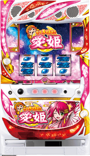 パチスロ いろはに愛姫