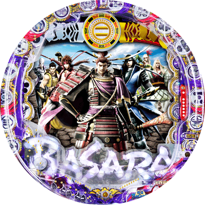 パチンコ&nbsp;P戦国BASARA