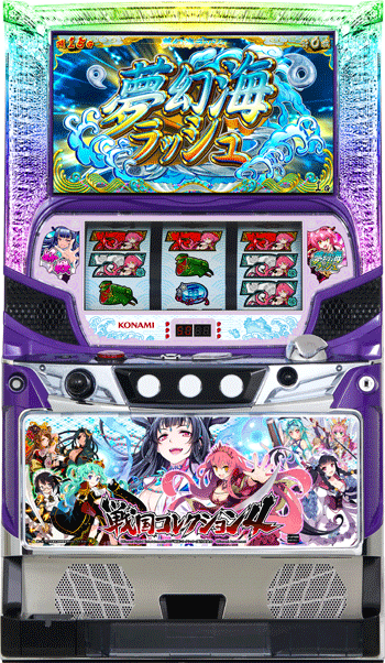 パチスロ&nbsp;戦国コレクション4