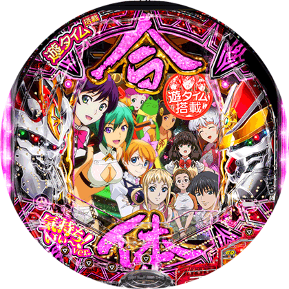 パチンコ PフィーバーアクエリオンALL STARS LIGHTver.