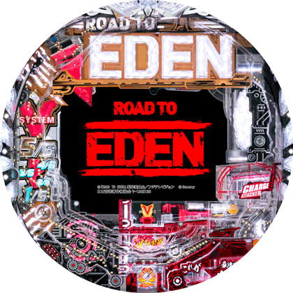パチンコ&nbsp;P ROAD TO EDEN
