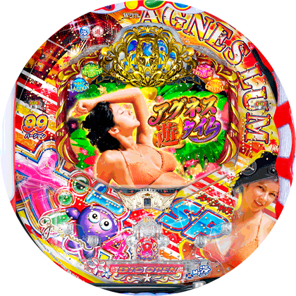 パチンコ PA大海物語4スペシャルWithアグネス・ラム