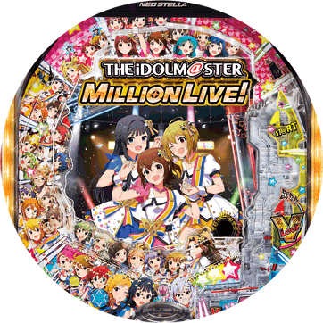 パチンコ Pフィーバー アイドルマスター ミリオンライブ!