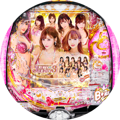 パチンコ&nbsp;Pジューシーハニー3