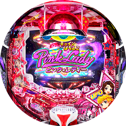 Pピンク・レディー 