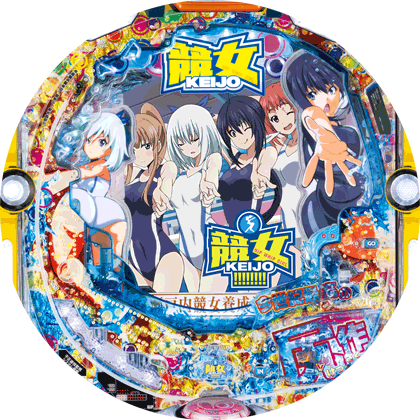 パチンコ&nbsp;P競女!!!!!!!!-KEIJO-