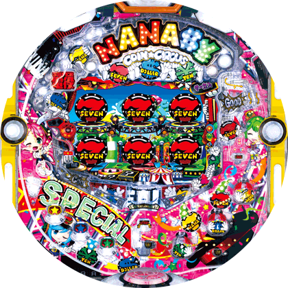 パチンコ P SUPER電役ナナシーSPECIAL