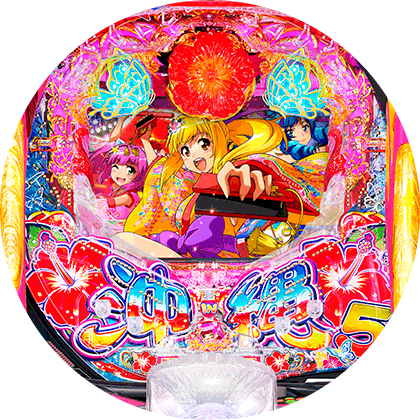 パチンコ Pスーパー海物語 IN 沖縄5