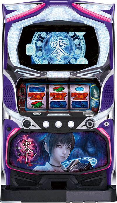 パチスロ パチスロ零