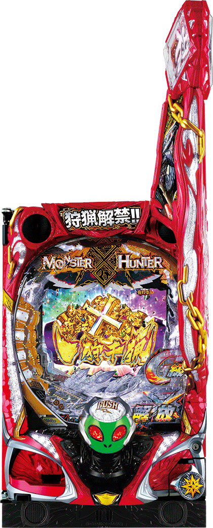 パチンコ Pモンスターハンターダブルクロス ライトミドル199Ver.