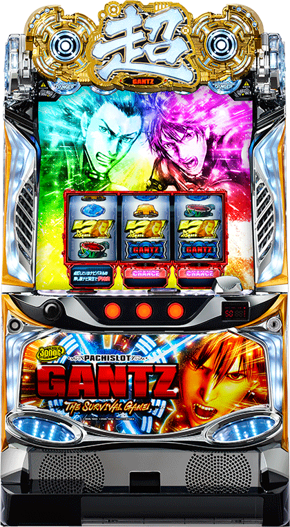 パチスロ&nbsp;パチスロGANTZ極 THE SURVIVAL GAME