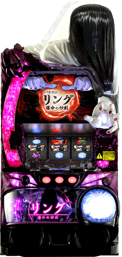 パチスロ&nbsp;パチスロ リング運命の秒刻