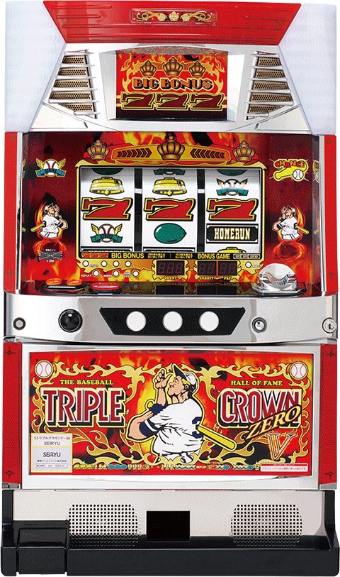 パチスロ トリプルクラウンZEROV-30