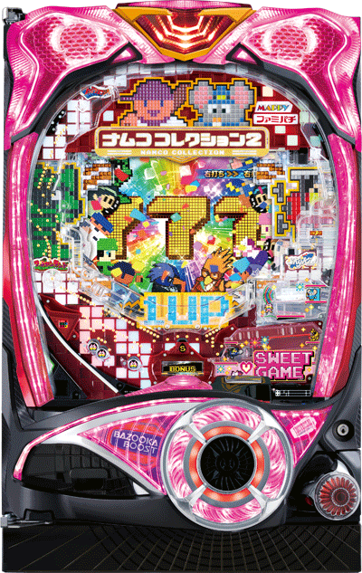 パチンコ&nbsp;PAナムココレクション2 スイートゲームver.