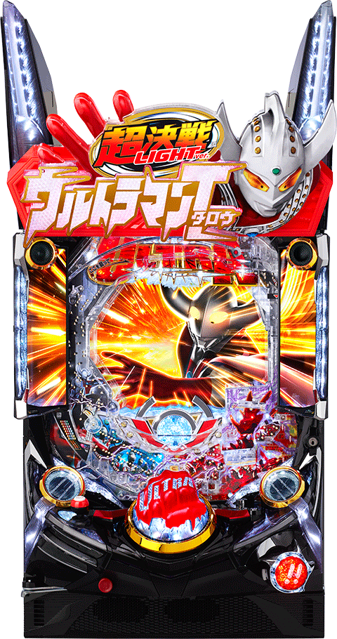 パチンコ ぱちんこ ウルトラマンタロウ2 超決戦LIGHT ver.