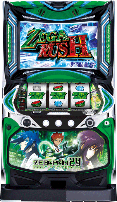 パチスロ&nbsp;パチスロ ゼーガペイン2