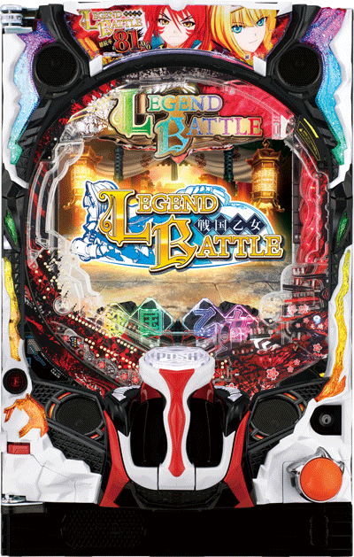 パチンコ&nbsp;P戦国乙女 LEGEND BATTLE