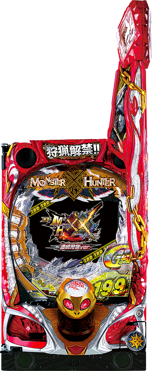パチンコ Pモンスターハンターダブルクロス ライトミドル199Ver.