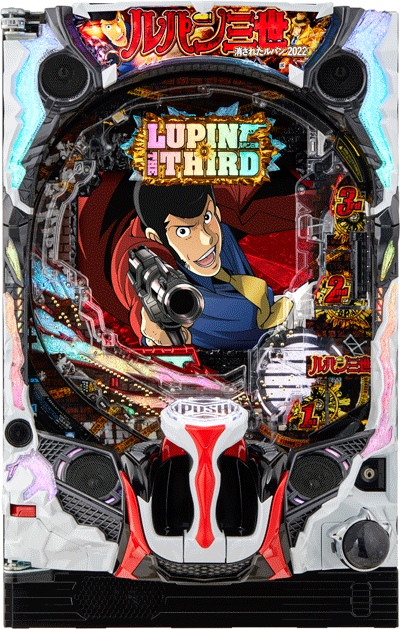 Pルパン三世 消されたルパン2022