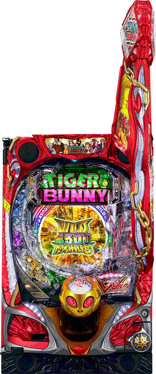 パチンコ P TIGER & BUNNY ~完全無欠WILDスペック~