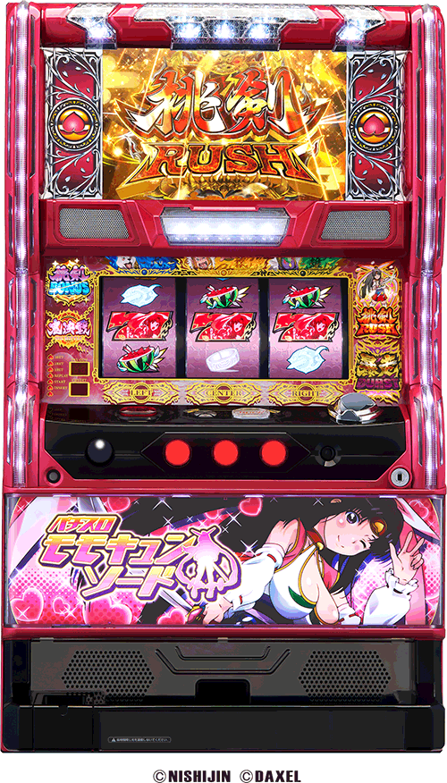 パチスロ&nbsp;SモモキュンソードDX