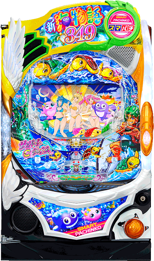 (スマパチ)e新海物語349