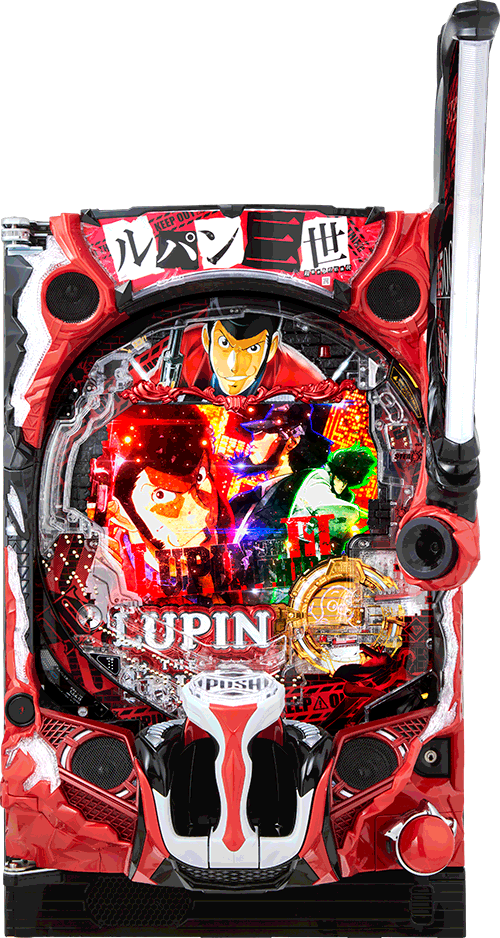 (スマパチ)eルパン三世 銭形からの招待状
