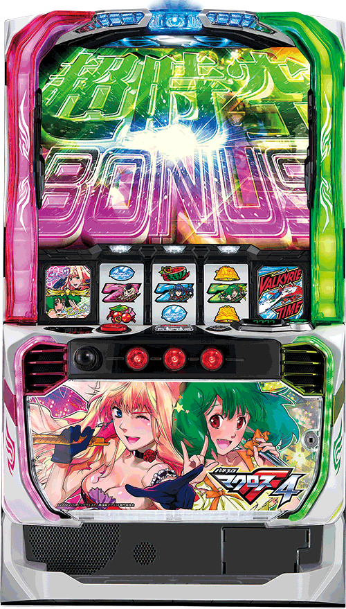 (スマスロ)マクロスフロンティア4