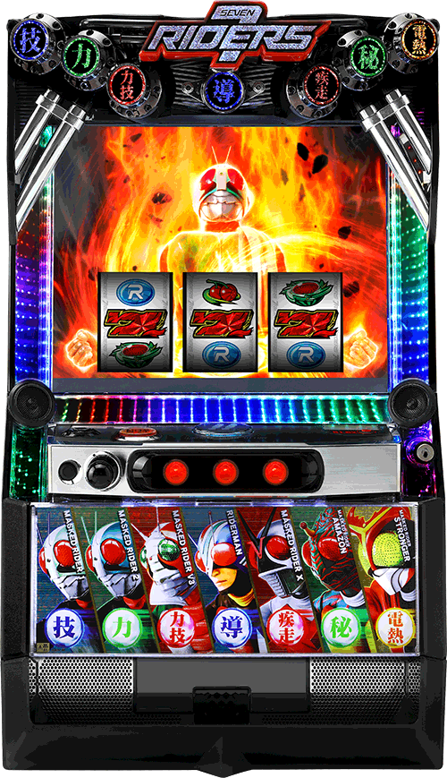 パチスロ&nbsp;L 仮面ライダー 7RIDERS