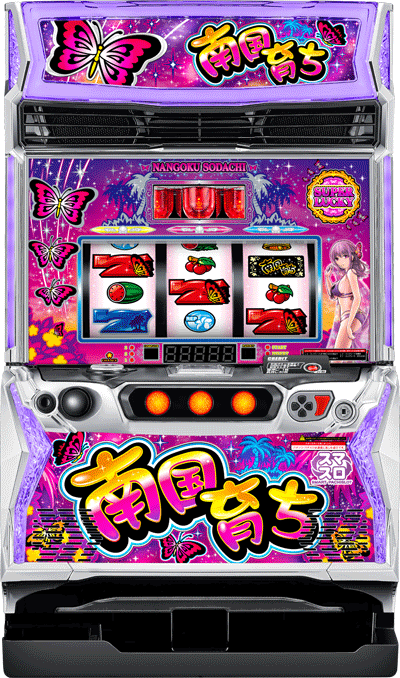 パチスロ&nbsp;(スマスロ)Ｌ南国育ち