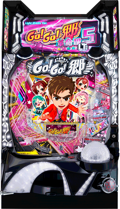 パチンコ P GO!GO!郷革命の5