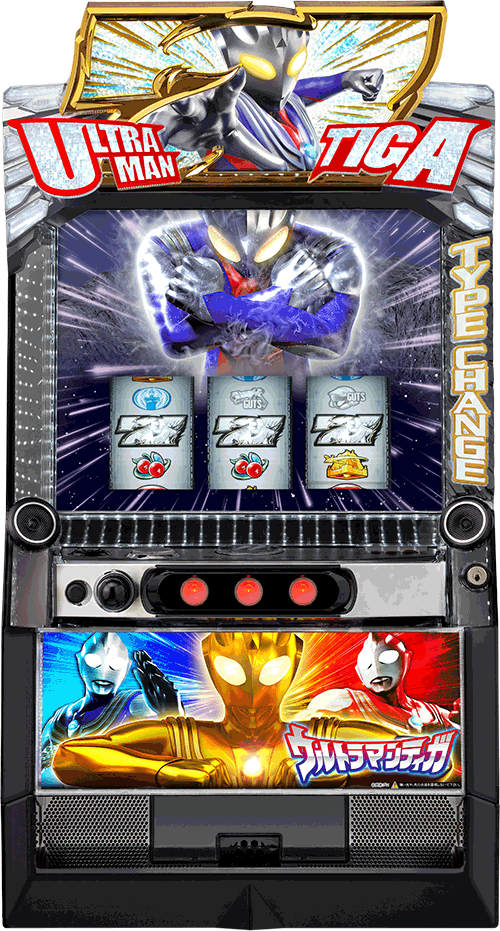 パチスロ&nbsp;L ウルトラマンティガ