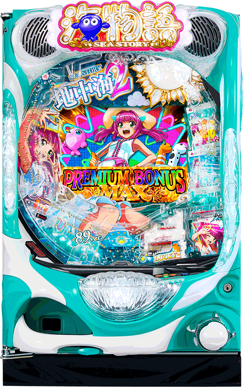 パチンコ PAスーパー海物語IN地中海2